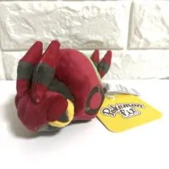 2026年最新】フシデ ぬいぐるみの人気アイテム - メルカリ