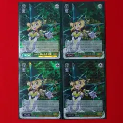 2026年最新】切歌 サインの人気アイテム - メルカリ