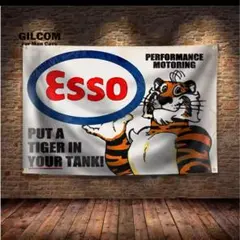 2026年最新】エッソキャラクターの人気アイテム - メルカリ