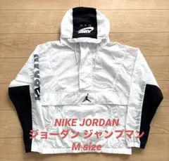 2026年最新】jordan アノラック nikeの人気アイテム - メルカリ
