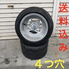 2026年最新】ジャイロワイドホイールの人気アイテム - メルカリ