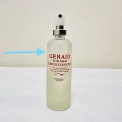 2026年最新】ジェレイド コロンの人気アイテム - メルカリ