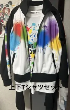 2026年最新】ワイテルズ ジャージの人気アイテム - メルカリ