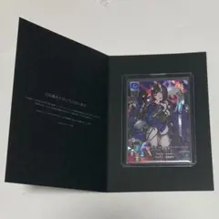 2026年最新】酒呑童子 リセの人気アイテム - メルカリ