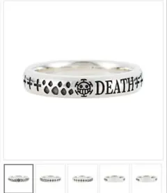 2026年最新】usj ワンピース ローの人気アイテム - メルカリ