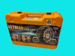 2026年最新】ネットギアジラーレの人気アイテム - メルカリ