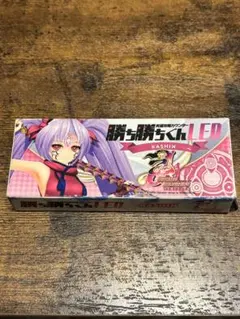 2026年最新】乙女マスターズの人気アイテム - メルカリ