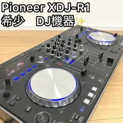 2026年最新】Pioneer DJ XDJ-R1の人気アイテム - メルカリ
