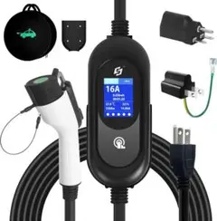 2026年最新】ev充電器の人気アイテム - メルカリ