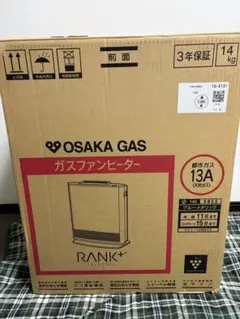 2026年最新】RC-L4001NP-1の人気アイテム - メルカリ