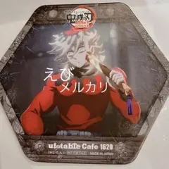 2026年最新】鬼滅の刃 童磨 コースターの人気アイテム - メルカリ