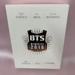 2026年最新】bts memories 2015の人気アイテム - メルカリ