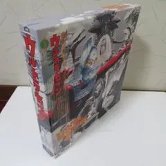 2026年最新】ウルトラセブン ldの人気アイテム - メルカリ