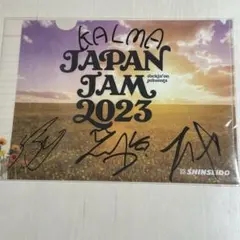 2026年最新】japan jam サインの人気アイテム - メルカリ