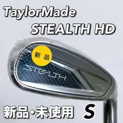 2026年最新】ステルスHD アイアン 7の人気アイテム - メルカリ