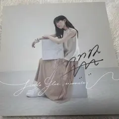 2026年最新】リトグリ サインの人気アイテム - メルカリ