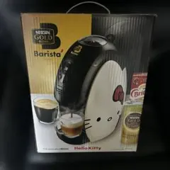 2026年最新】ネスカフェ バリスタ キティの人気アイテム - メルカリ