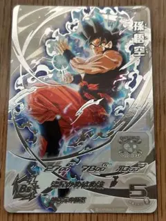 2026年最新】ドラゴンボールヒーローズ lc まとめの人気アイテム