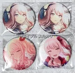 2026年最新】プロセカ 瑞希 缶バッジ 5aの人気アイテム - メルカリ