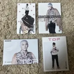 2026年最新】bigbang top トレカの人気アイテム - メルカリ