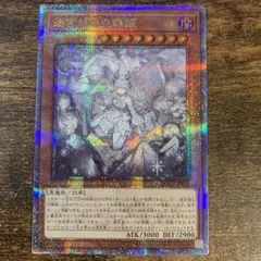 2026年最新】迷宮城の白銀姫 25th 絵違いの人気アイテム - メルカリ