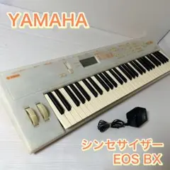 2026年最新】YAMAHA EOS BXの人気アイテム - メルカリ