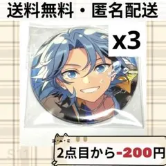 2026年最新】滝維吹 缶バッジの人気アイテム - メルカリ