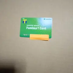 2026年最新】ファミマ Tカードの人気アイテム - メルカリ