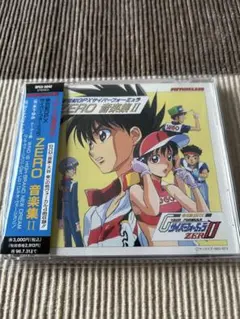 2026年最新】サイバーフォーミュラ カードの人気アイテム - メルカリ