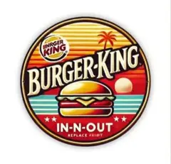 2026年最新】バーガーキング 看板の人気アイテム - メルカリ