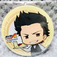 2026年最新】真田俊平の人気アイテム - メルカリ