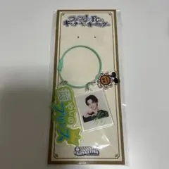 2026年最新】木村慧人の人気アイテム - メルカリ