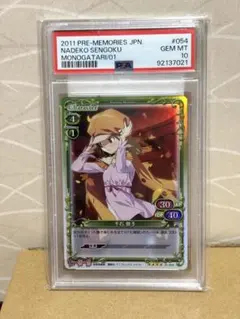 2026年最新】プレシャスストーリーの人気アイテム - メルカリ