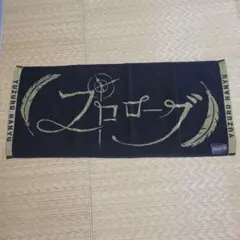 2026年最新】羽生結弦 プロローグの人気アイテム - メルカリ