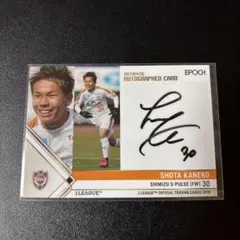 2026年最新】清水翔太サインの人気アイテム - メルカリ