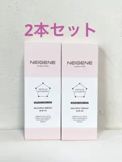 2026年最新】ネイジーンエボリューションの人気アイテム - メルカリ