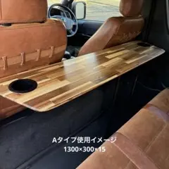 2026年最新】ハイエース セカンドテーブル 金具の人気アイテム - メルカリ