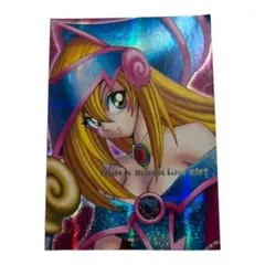 2026年最新】ブラックマジシャンガール ddmの人気アイテム - メルカリ