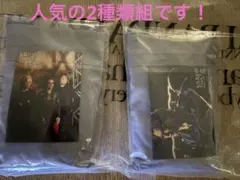 2026年最新】甲斐バンドVIP席限定グッズの人気アイテム - メルカリ