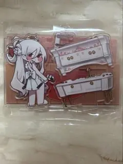 2026年最新】トリッカルの人気アイテム - メルカリ