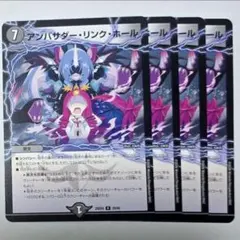 2026年最新】#パンドラウォーズの人気アイテム - メルカリ