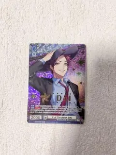 2026年最新】FT4 daiの人気アイテム - メルカリ