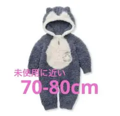 2026年最新】ジェラピケ ロンパース カビゴンの人気アイテム - メルカリ