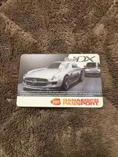 2026年最新】湾岸ミッドナイト バナパスの人気アイテム - メルカリ