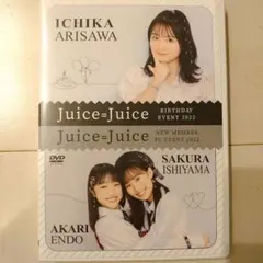 2026年最新】遠藤彩加里 dvdの人気アイテム - メルカリ