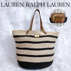 2026年最新】かごバッグ ラルフローレンの人気アイテム - メルカリ