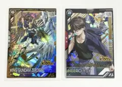 2026年最新】ガンダムトライエイジ ヒイロ ユイの人気アイテム - メルカリ