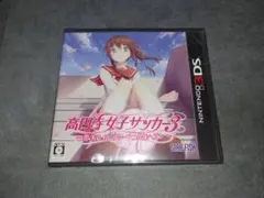 2026年最新】高円寺女子サッカー3の人気アイテム - メルカリ