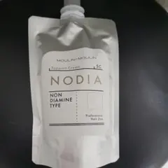 2026年最新】ノジア サポートクリームの人気アイテム - メルカリ