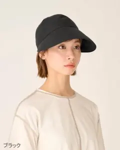 2026年最新】サンバリア100 ハットの人気アイテム - メルカリ